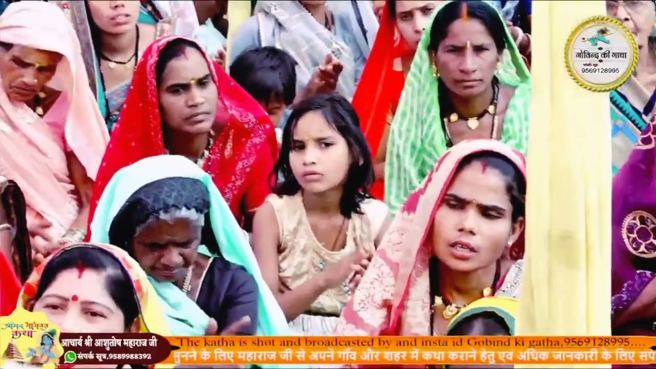 पूज्य श्री आशुतोष जी महाराज जी 🙏