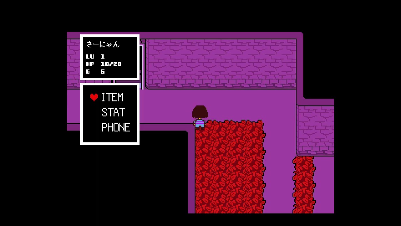 配信４１回目！【Undertale】やってみる！