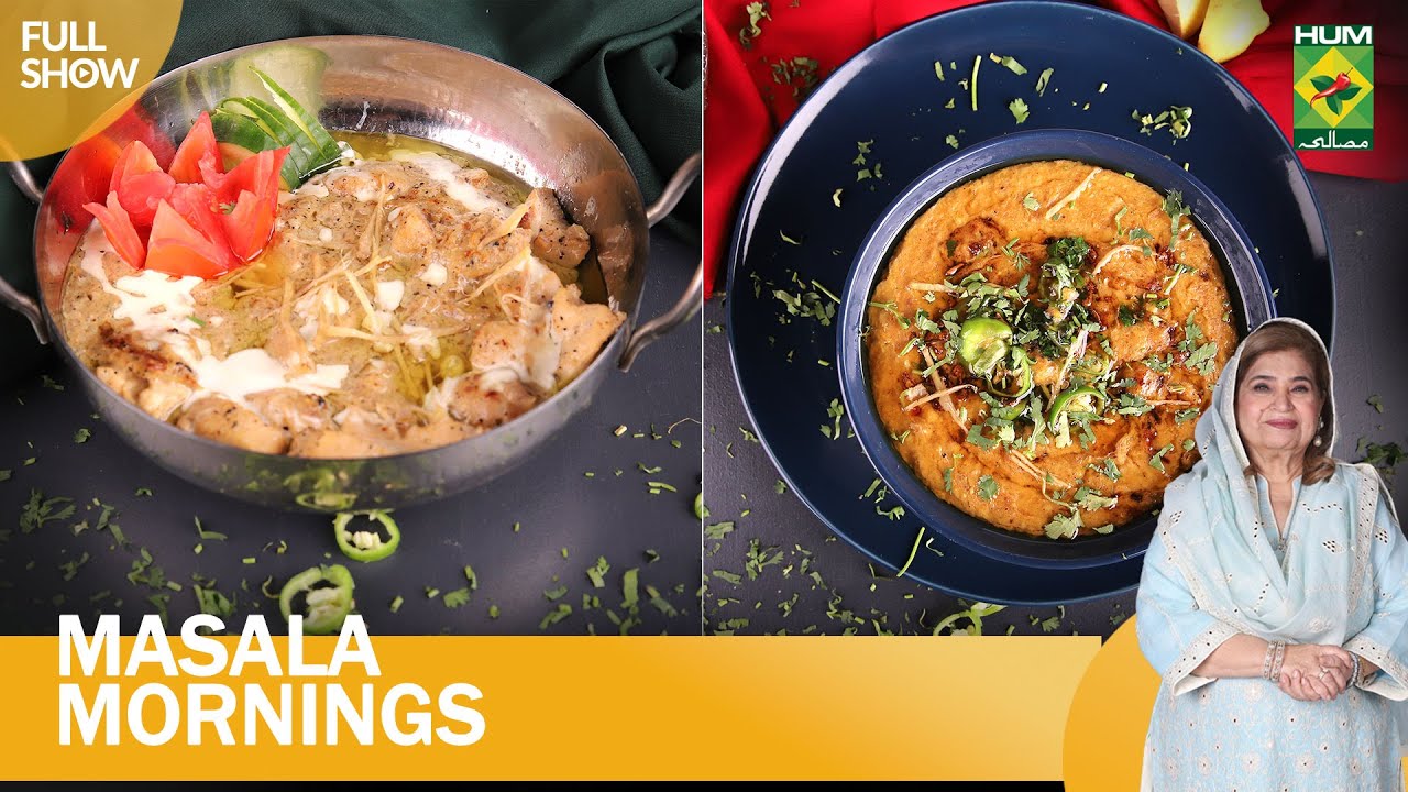 Kali Mirch Karahi & Beef Haleem | Masala Mornings | Shireen Anwar | 15 June 2023 | MasalaTv
