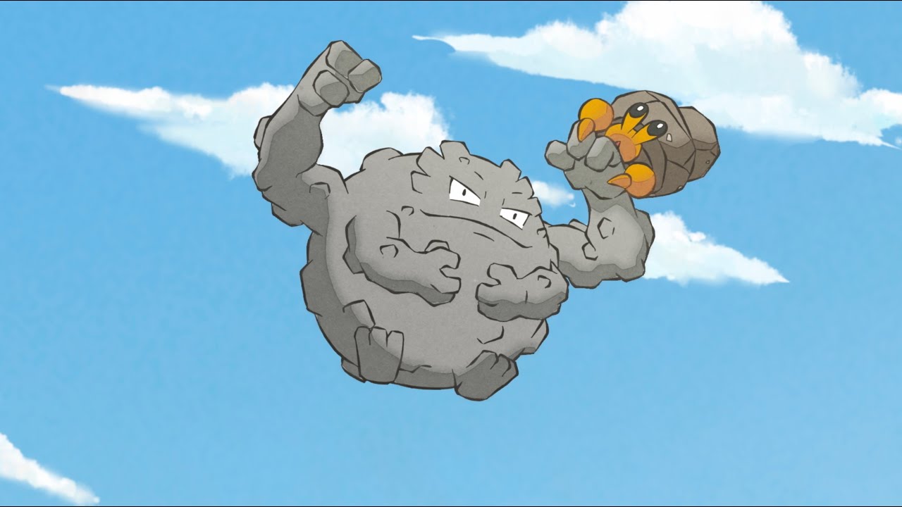 Animated Pok&eacute;dex No.0075 