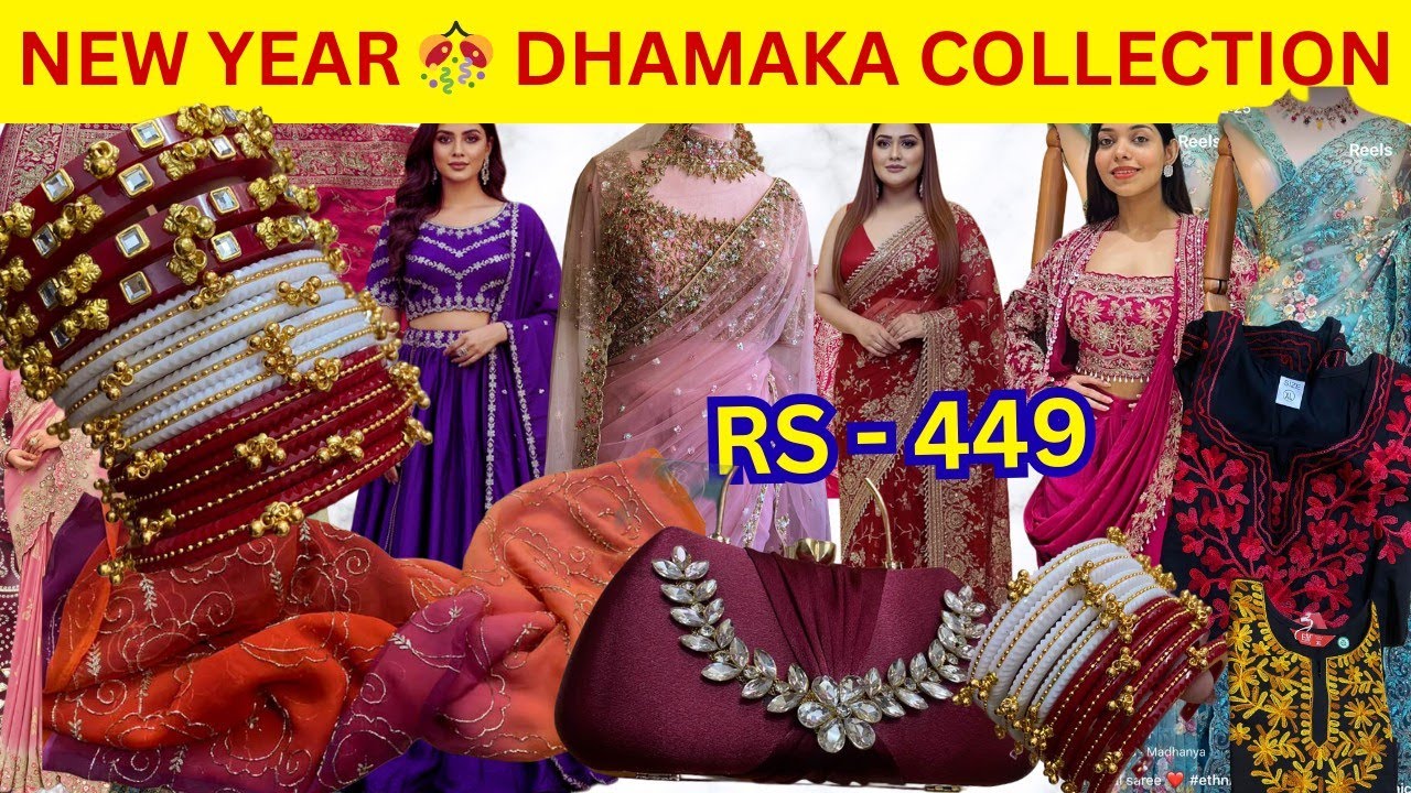 Meesho Latest New Year Designer saree, jewellery Collection 2026 | Gown Amazon Meesho haul video💥💕🎇