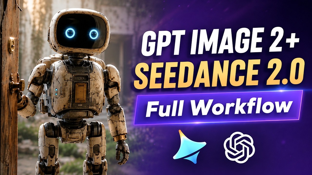 GPT Image 2 + Seedance 2.0 | Создавайте кинематографические короткометражные фильмы с помощью рас...