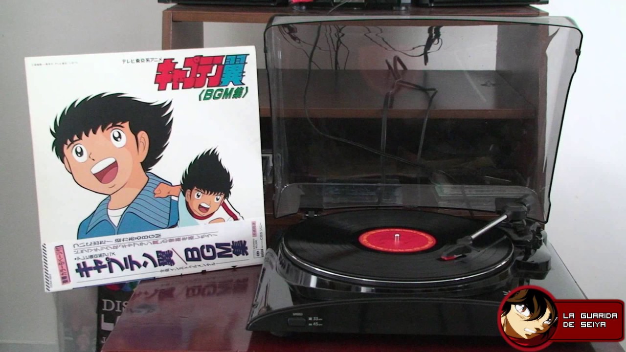 Captain Tsubasa - BGM Shuu Vinyl Version - Side A (Supercampeones BGM)