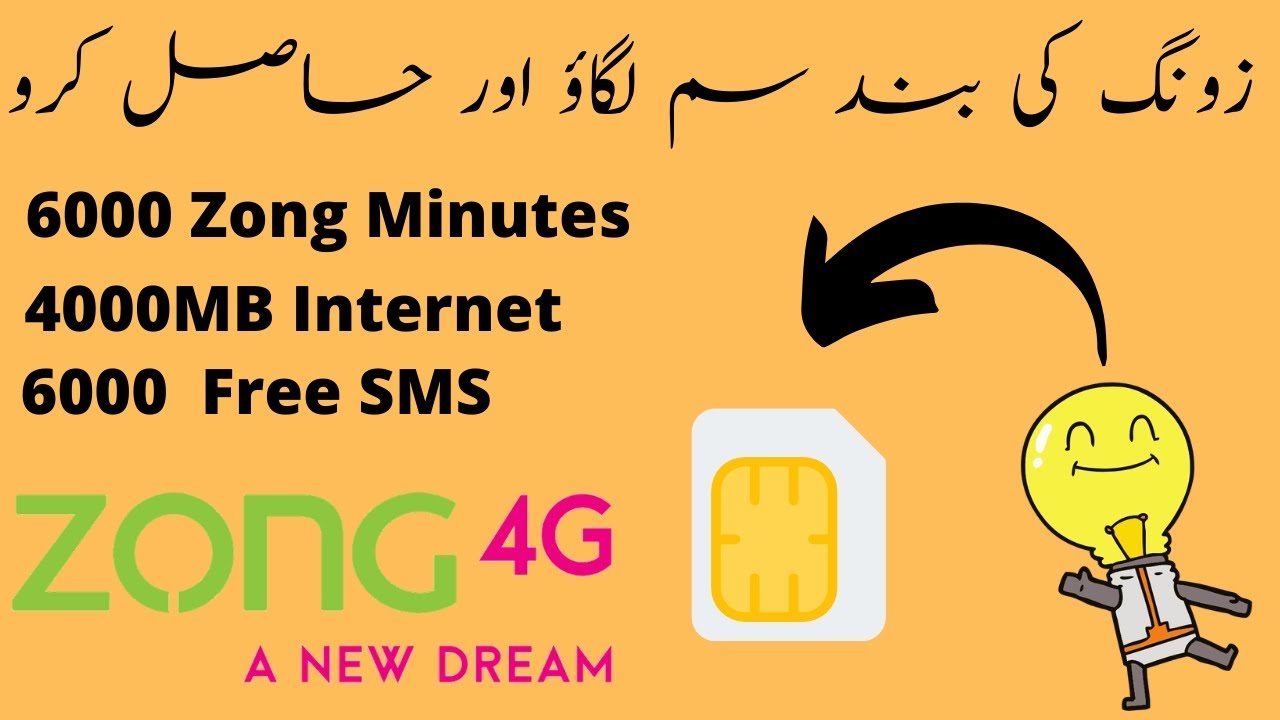 Zong Sim Lagao Offer 2020 Code Upgraded to 60 Days