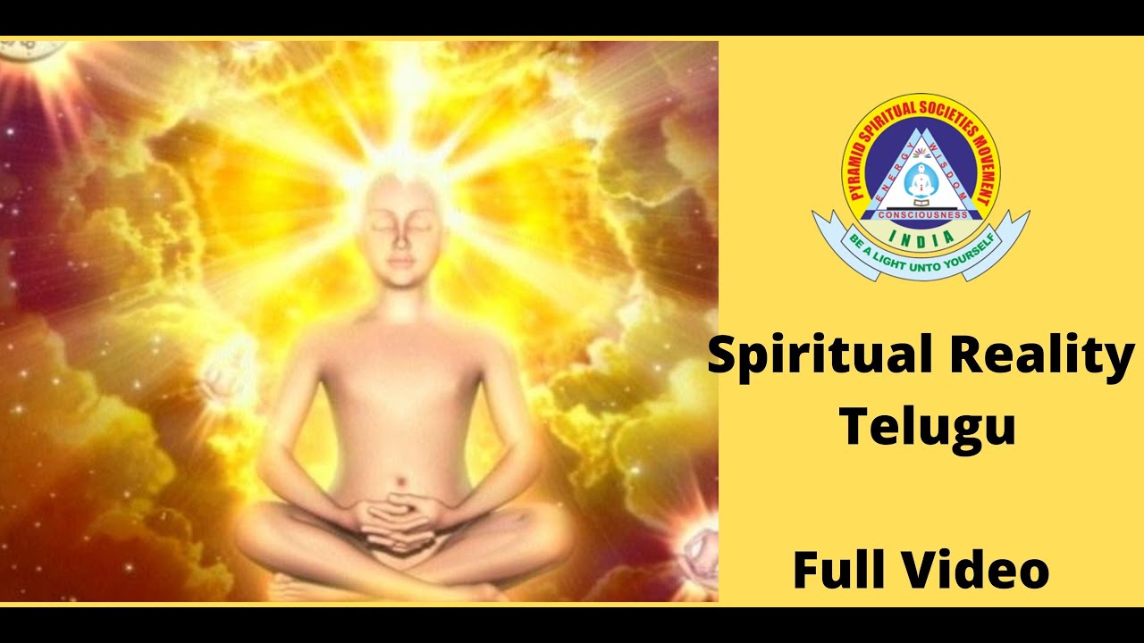 Spiritual Reality Telugu/ Real meditation process/ Why meditation/ Buddha Spiritual Channel