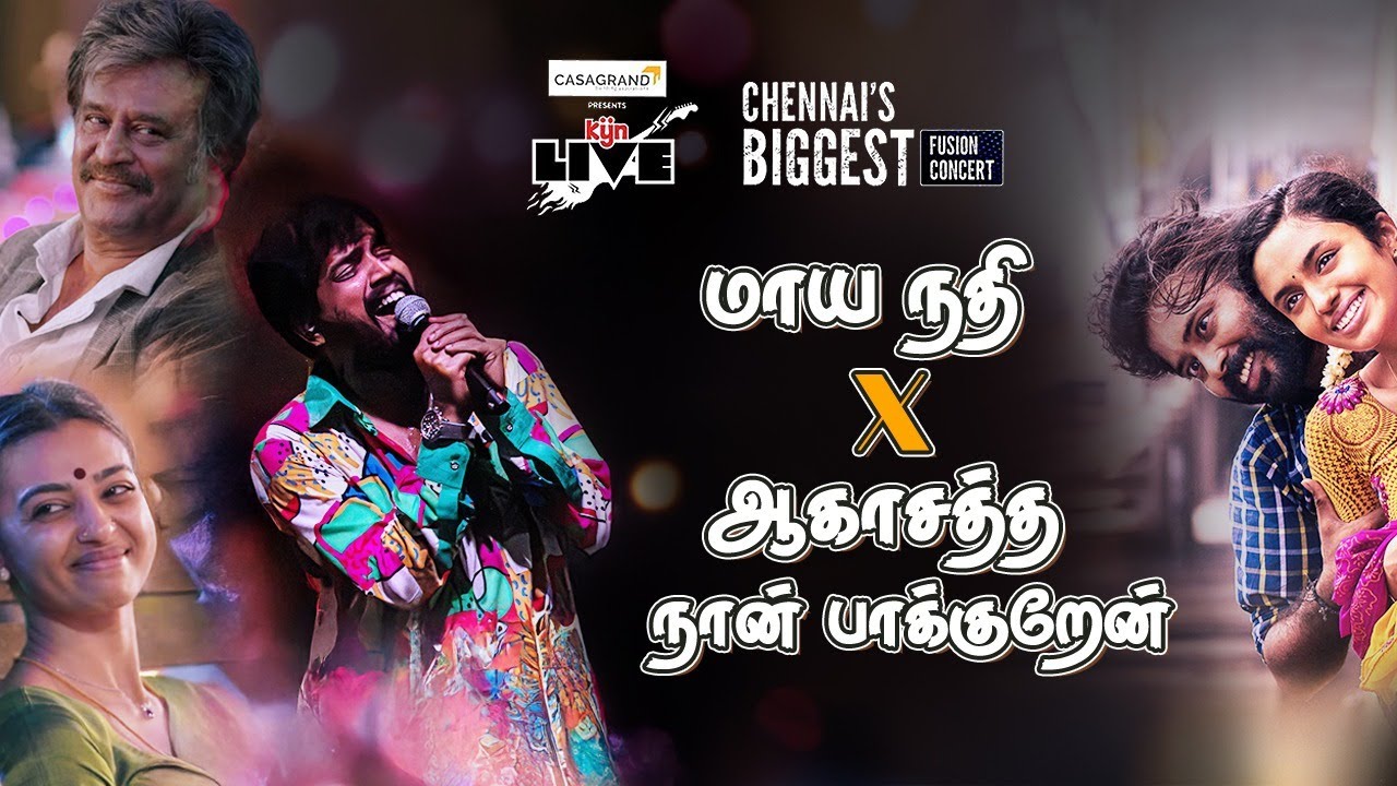Maya Nadhi X Agasatha | Kabali Songs | Cuckoo | Pradeep Kumar | Kyn Live Concert