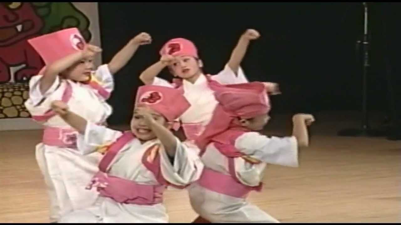 Hanayakara Theme