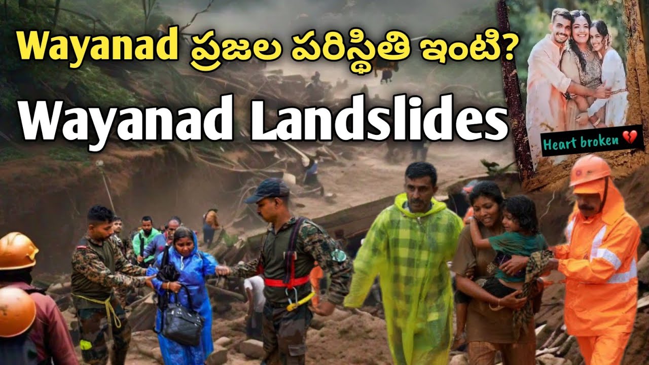 What is the situation in wayanad ?||wayanad Landslide Topography