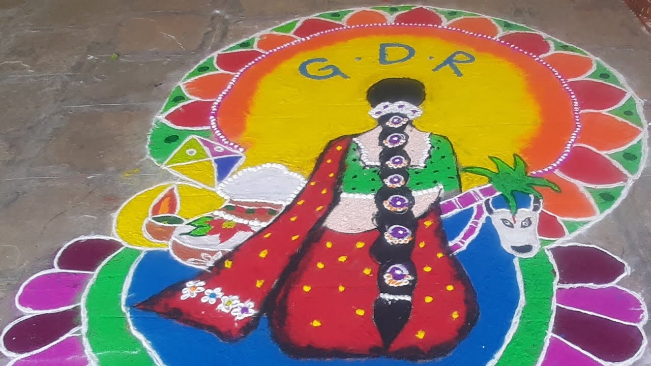 GDR HIGH SCHOOL - GAJWEL - SANKRANTHI  SAMBARALU 2024
