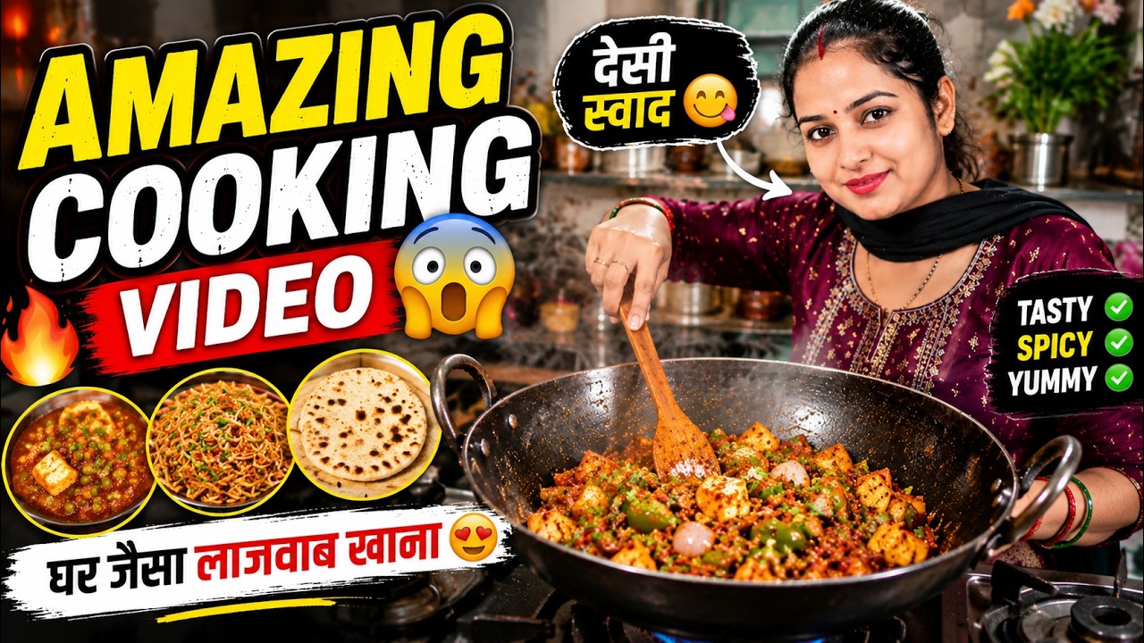 “Kya aapne aisa reaction देखा है? 😱 | @TandoorTadkaShorts #shorts”