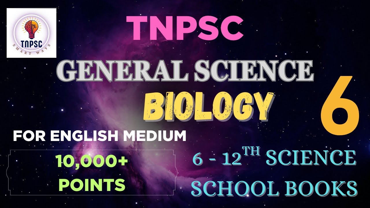 TNPSC - General Science/Biology/6th to 12th Science School Books/10000 Plus Points/Class - 6