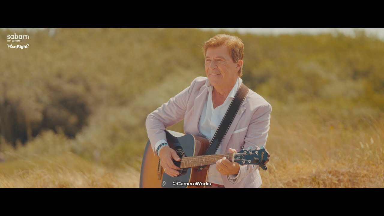 Jo Vally   C'etait Jolie Ultra HD 4K Music Video