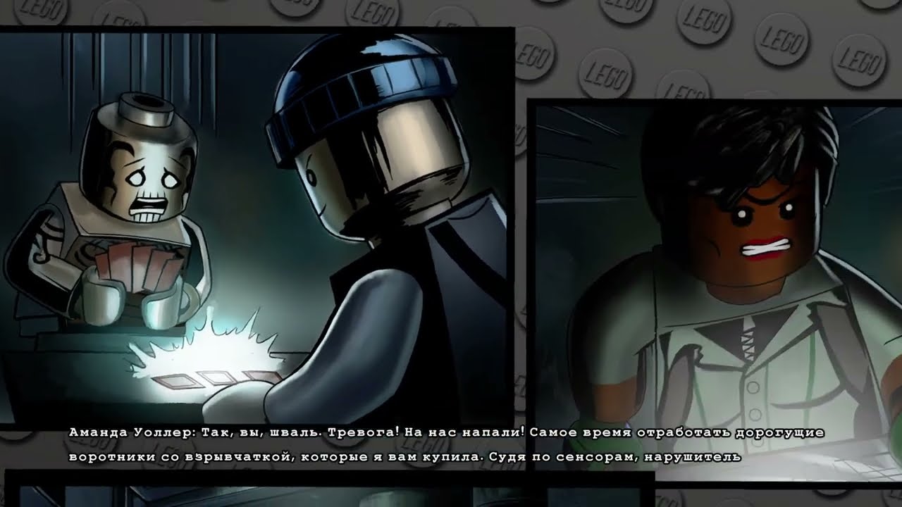Lego Batman 3 Beyond Gotham #8