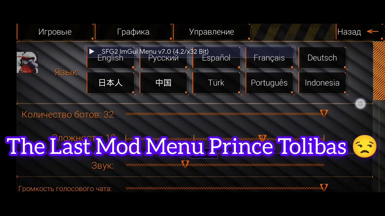 SFG2 ImGui 7.0  Mod Menu By PRINCE TOLIBAS OFFICIAL