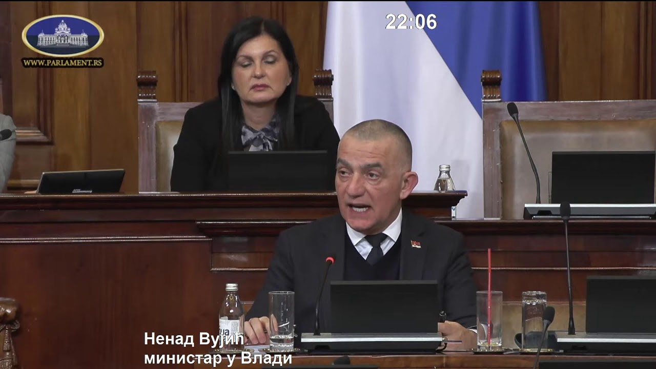 Nastavak Prve sednice Drugog redovnog zasedanja Narodne skupštine Republike Srbije