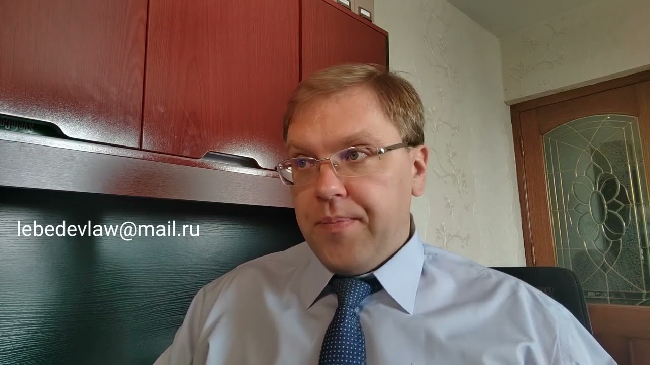 Когда судом применяются обеспечительные меры