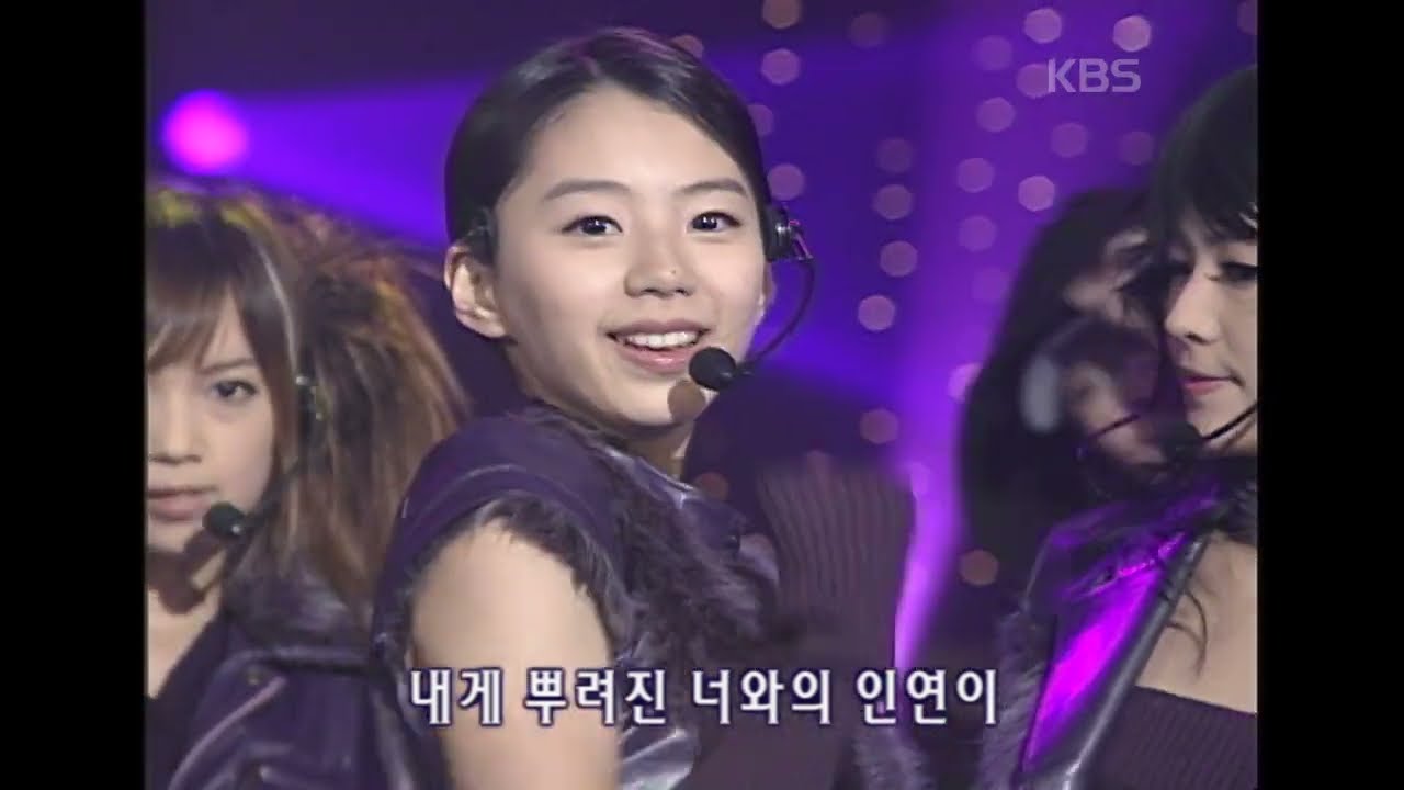 슈가(Sugar) - Fade away [뮤직플러스] | KBS 2002.12.14 방송