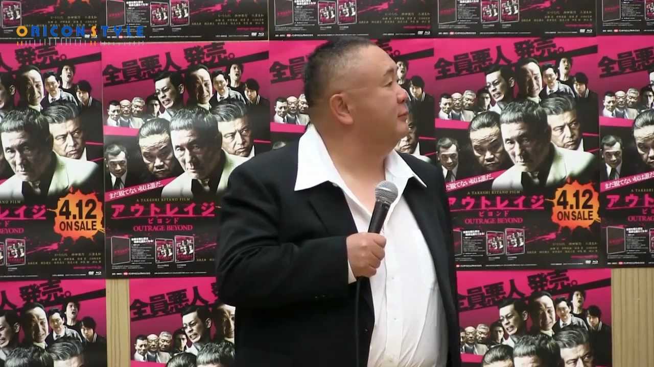 松村邦洋、ひとり『アウトレイジ ビヨンド』！公開アフレコでモノマネ披露