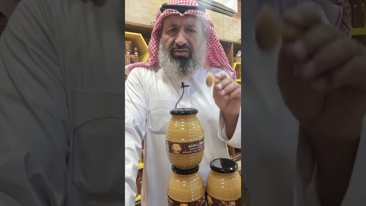 فوائد العسل المتبلور