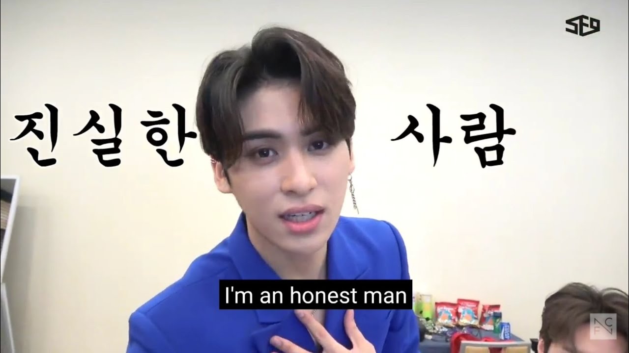 [SF9] TaeYang - SF9's GAGMAN|funny moments