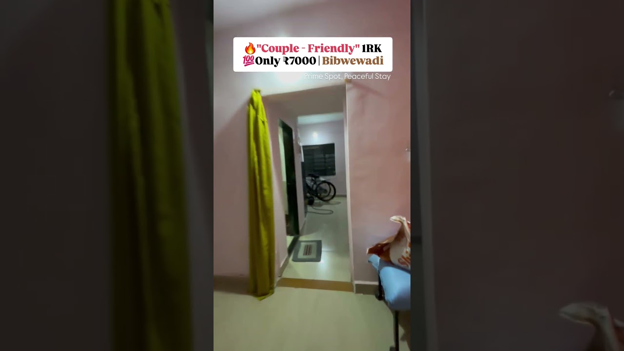 📍 1RK for Rent - Just ₹7000 | in Pune For Bachelor or couples | call 92849 01998 | #anandbroker