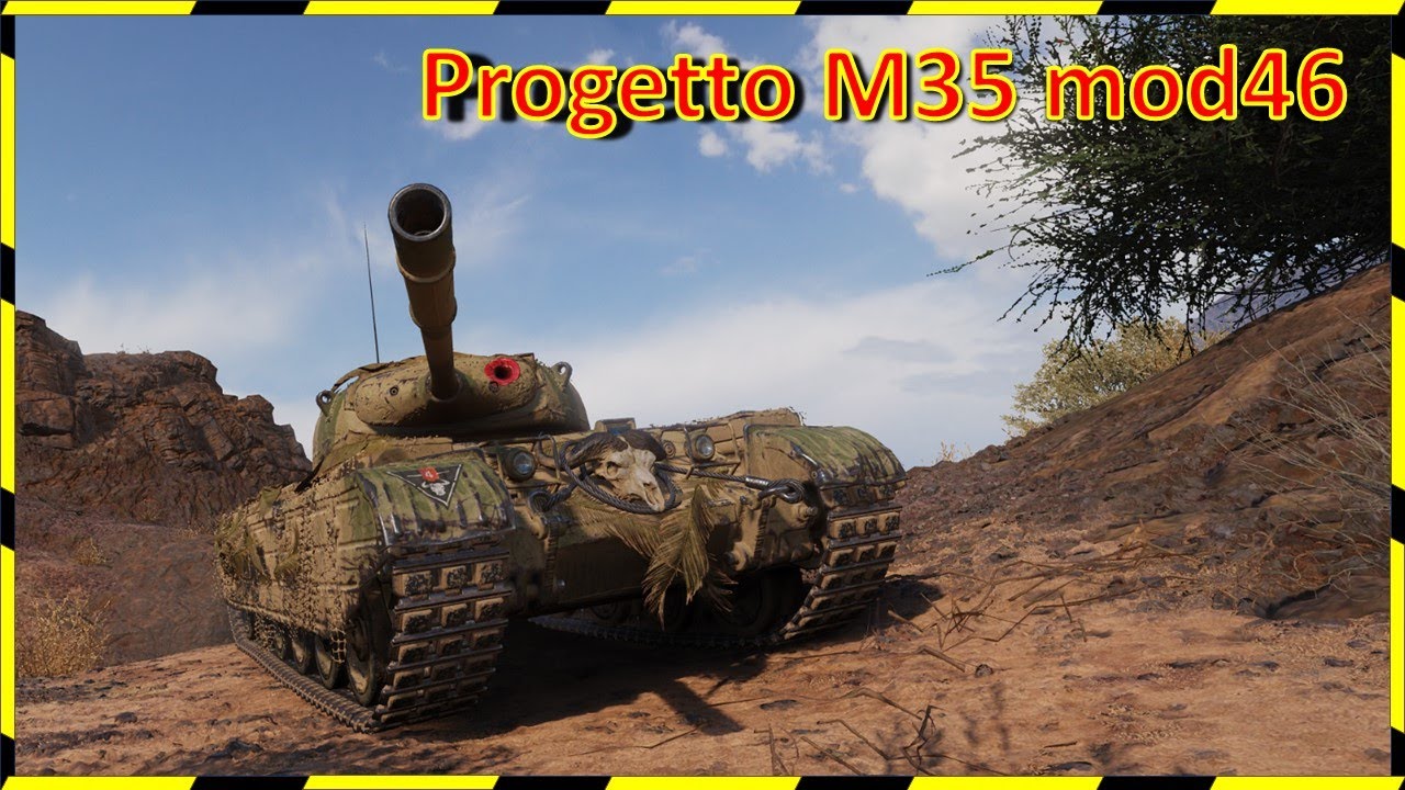 Progetto M35 mod 46. МАСТЕРОС)