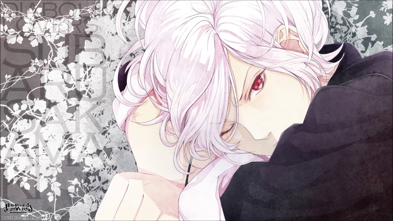 Nightcore - Kuzu Kuzu (Tarkan)