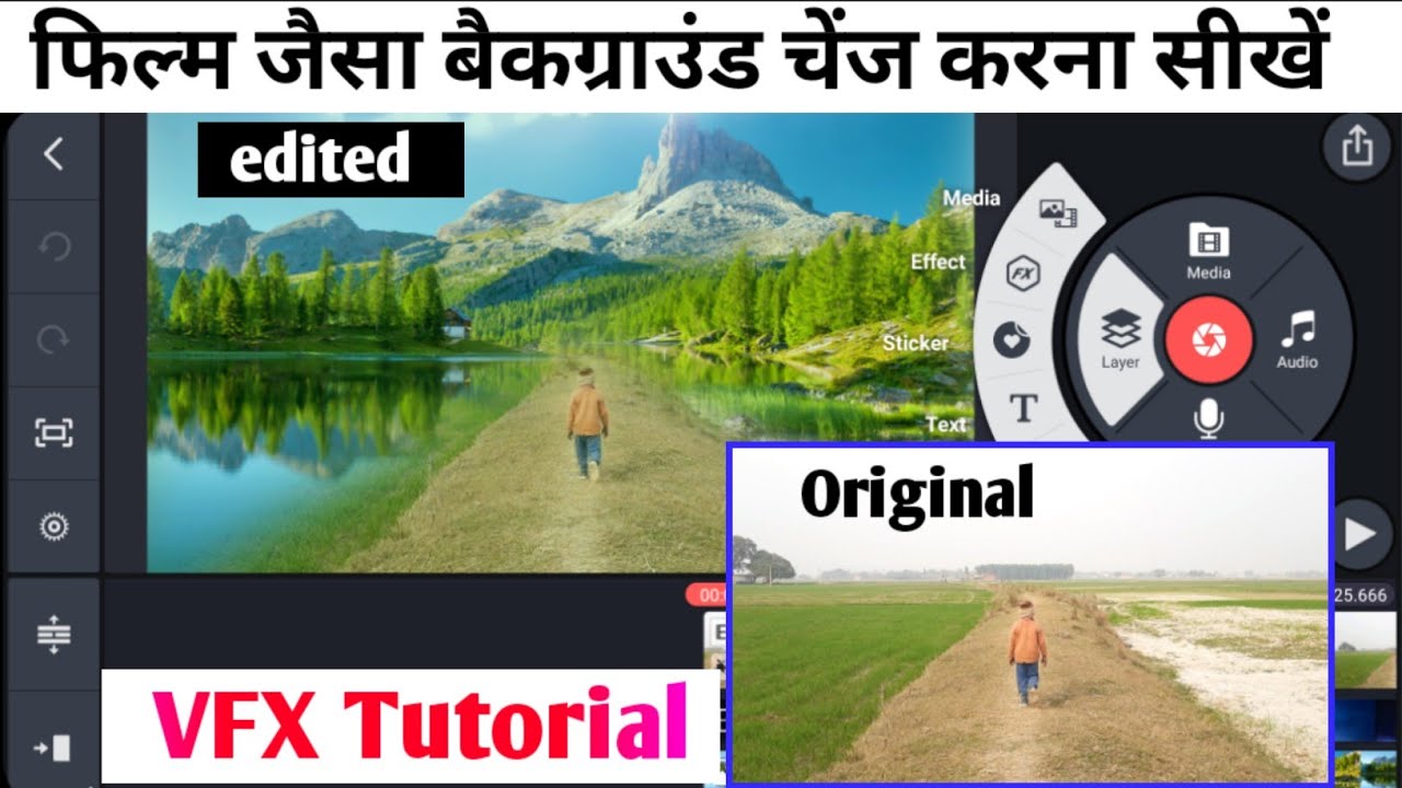 khatarnak background change video editing kinemaster se Cinematic video kaise banaen #kinemaster