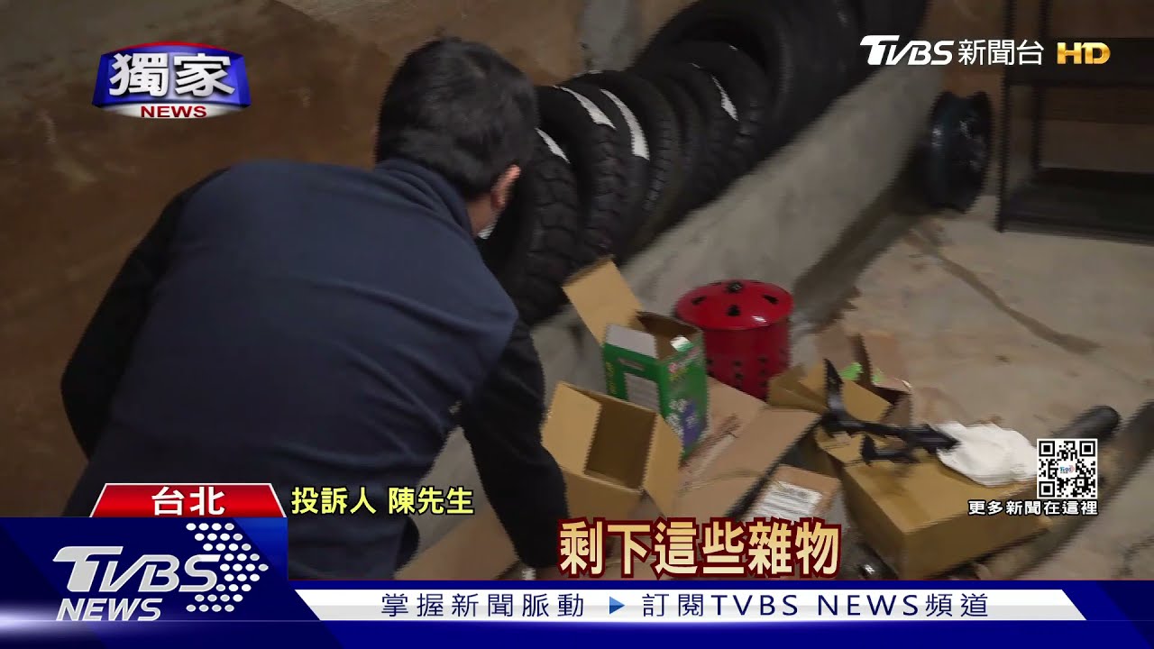 #獨家 房東欲都更提前解約 租客怒控:未3個月通知｜TVBS新聞