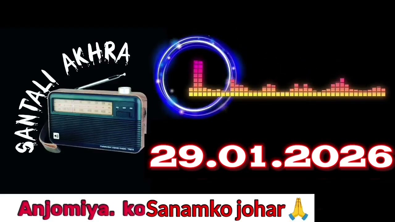 29 January 2026 Santali Akhra Official #ram kisku