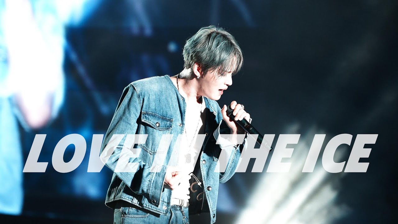[4K 직캠] 250426 JUST US in HK—Love in the Ice 김재중 KIMJAEJOONG fancam