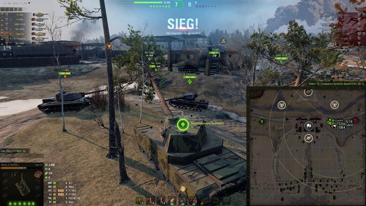 WOT Натиск на фугасах