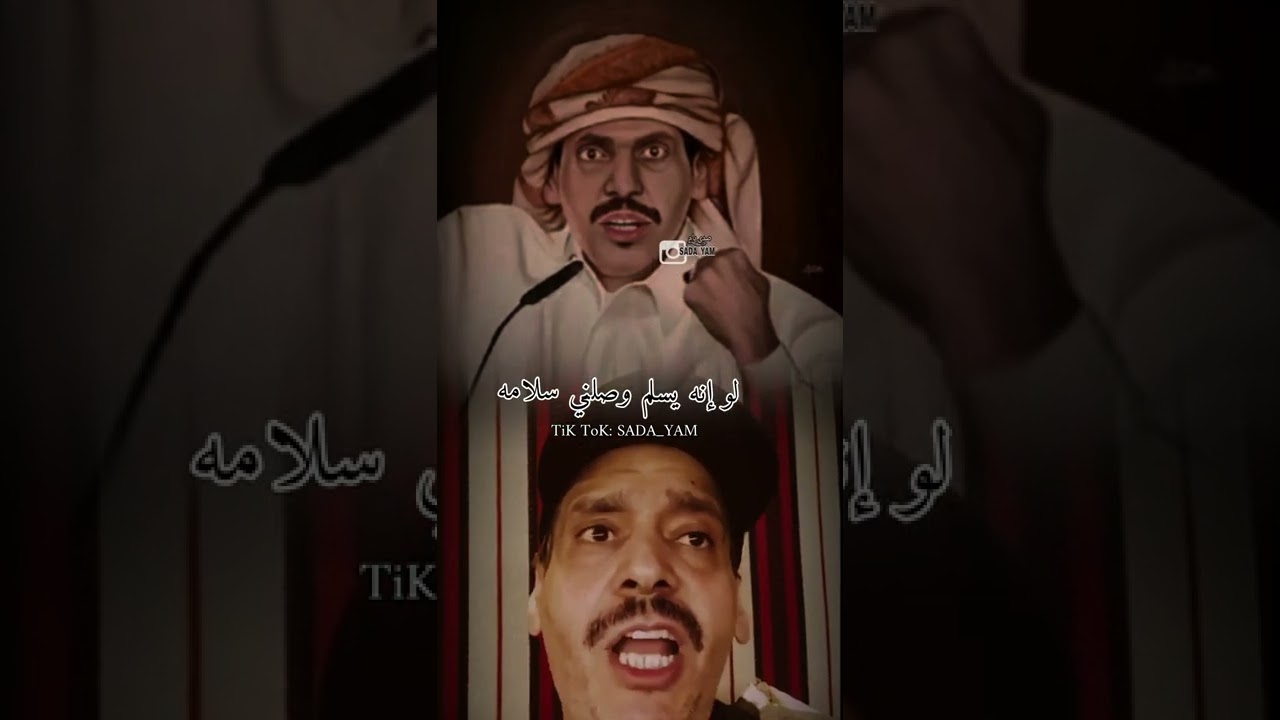 #محمد_ابن_الذيب  من يلبس الجلباب  #محمد_بن_الذيب #قطر_تسجن_ابن_الذيب_مؤبد