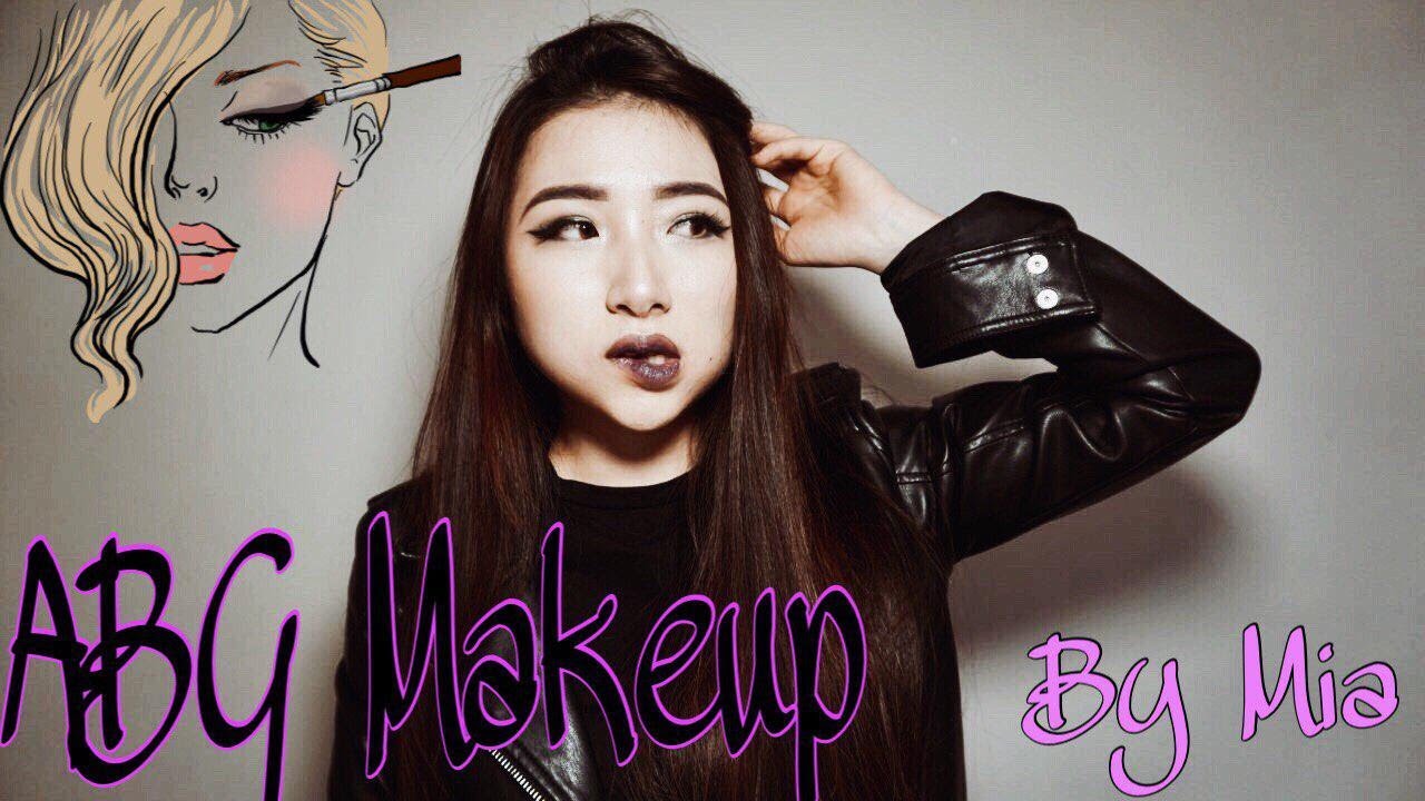 ДЕРЗКИЙ МАКИЯЖ / ABG MAKEUP / 쎈언니 메이크업