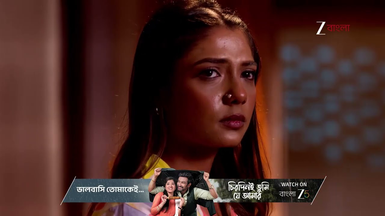 Tui Amaar Hero | ঋতু কি জানতে পারবে কোথায় আটকে আছে আরশি - শাক্য ?