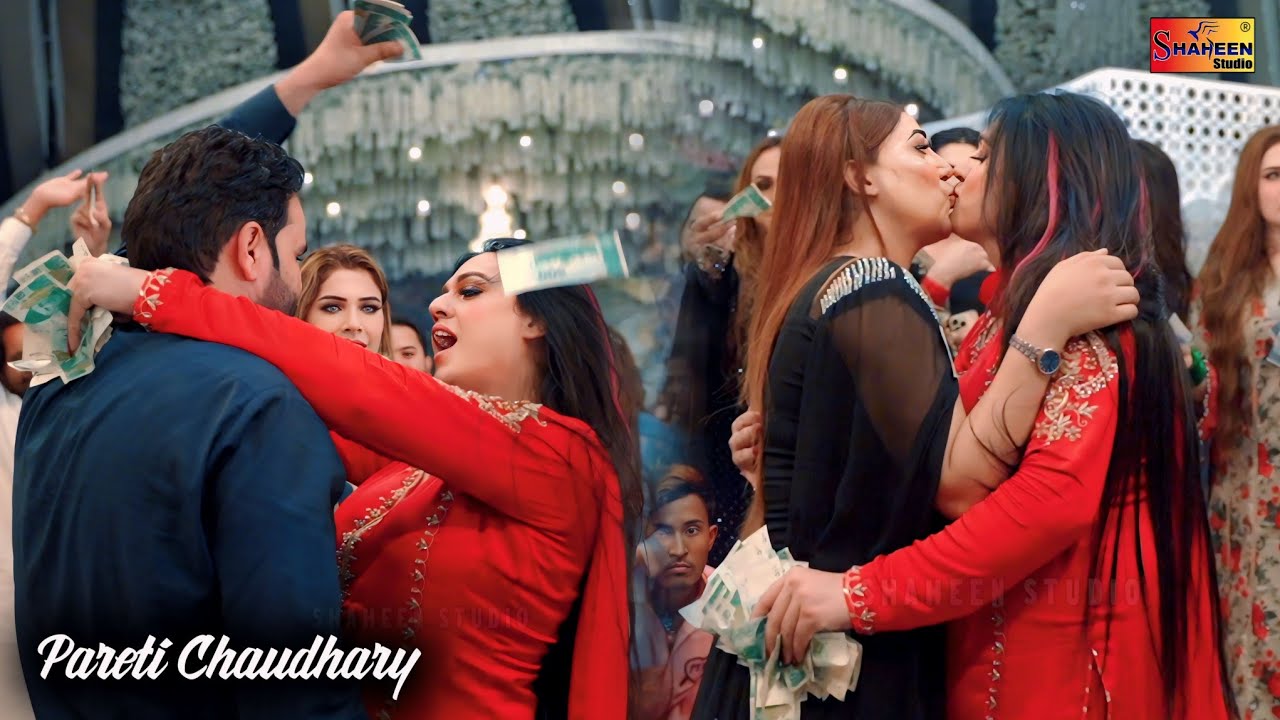 Sadi Yari Dian Misalaan , Pareti Chaudhary , Birthday Party Dance Performance 2024