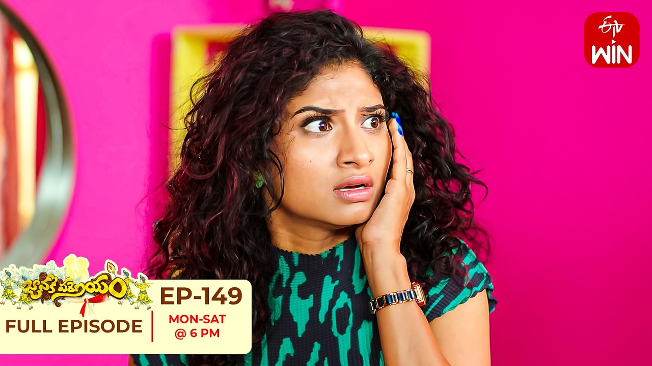 Janaki Parinayam | 24th July 2026 | Full Episode No 149 | ETV Telugu