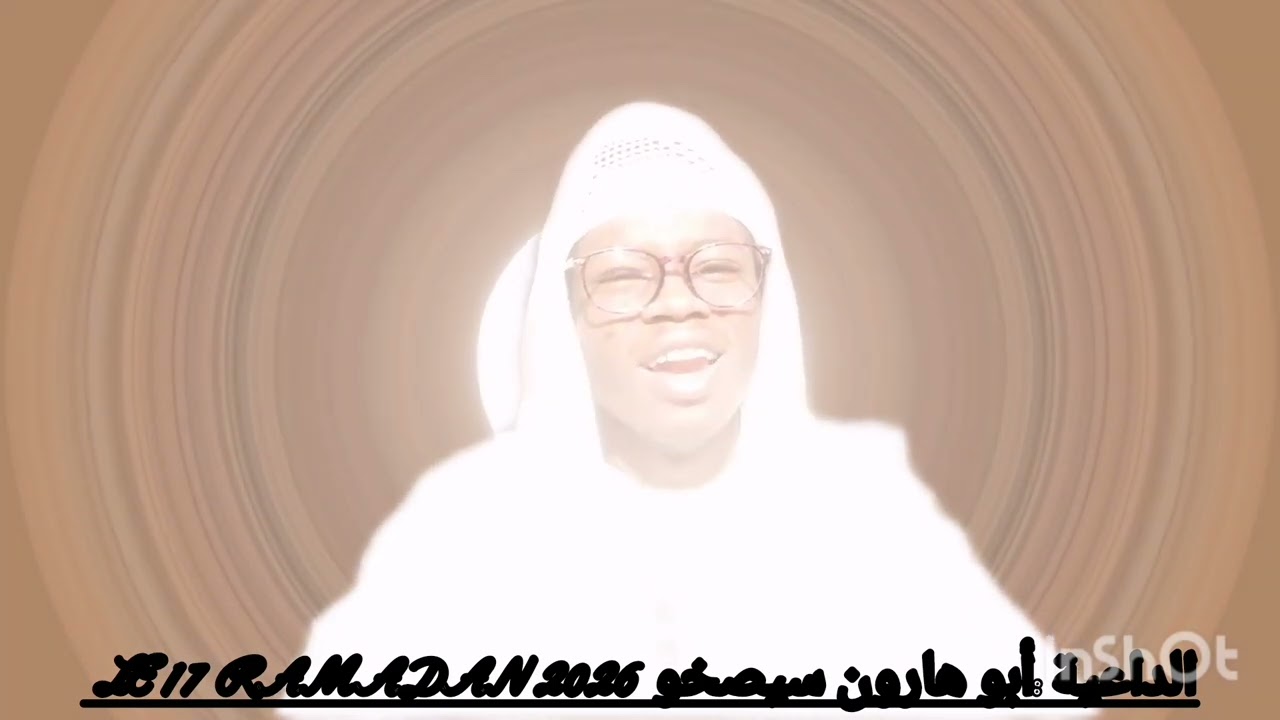 ٦ مارس، ٢٠٢٦