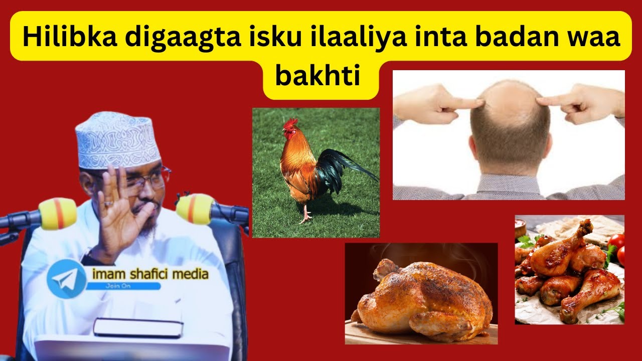Waxey Bidaarta idin gashey waxan umaley wa Baqtiga ad cuneysan  Sh Xasaan Xusein