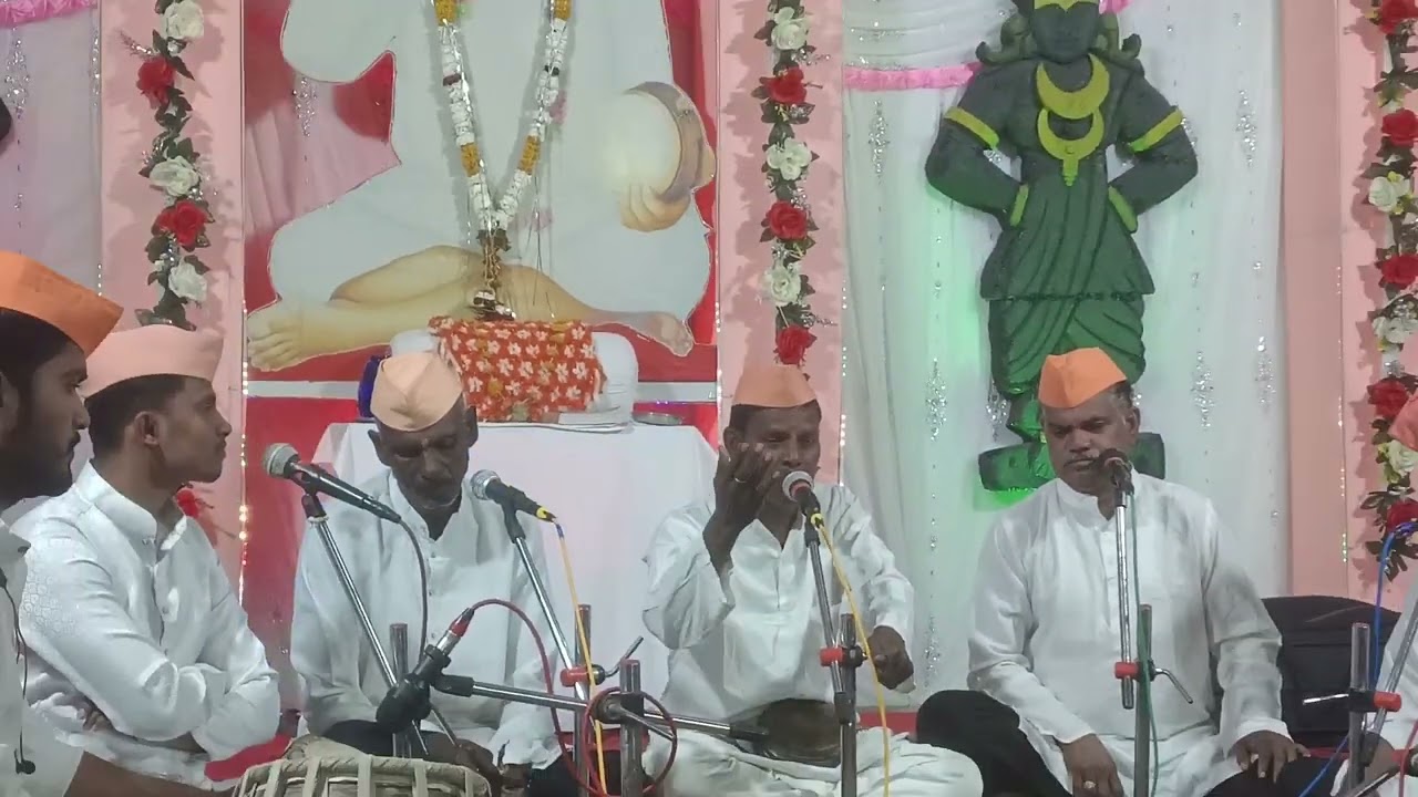 आदर्श गुरुदेव सेवा भजन मंडळ निमगव्हाण गायक वासुदेव दाभेकर