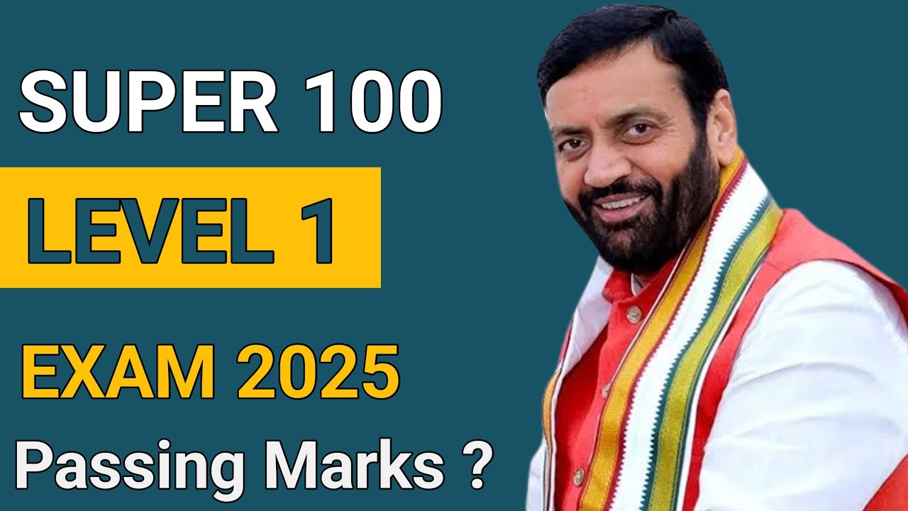 Super 100 Exam 2025 Answer Key and Passing Marks?