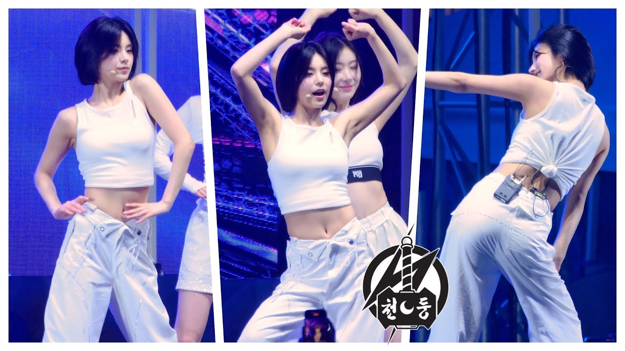 있지 예지 'WANNABE' ITZY Yeji (250509) @서경대축제 Fancam By 천둥