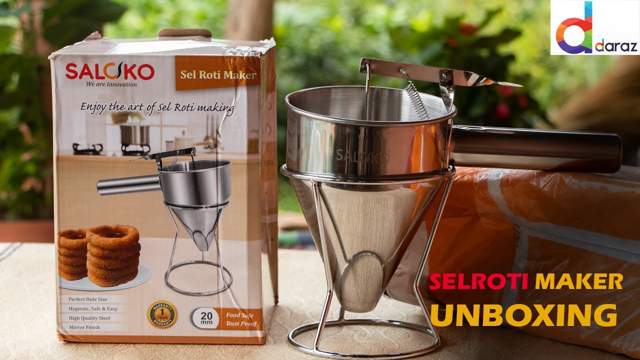 सेलरोटी बनाउने मेसिन | SelRoti Maker | Daraz Online Shopping | Selroti Maker Review | Sajilo Kitchen