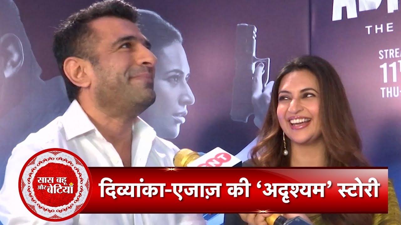 Exclusive Candid Interview Of Divyanka Tripathi & Eijaz Khan For Their Show Adhrishyam | SBB