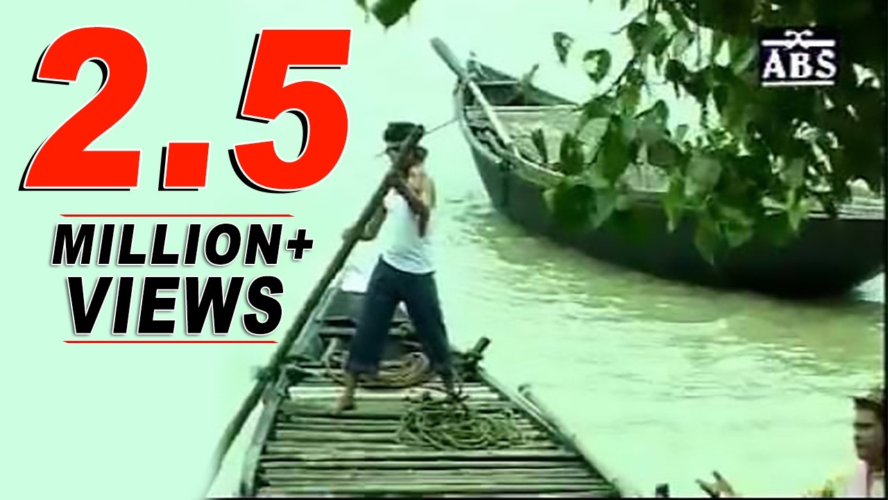O Majhire Par Korede | Bengali “Ghazal” Video | Manjur Alam | ABS Cassette Co. | Bangla Geeti