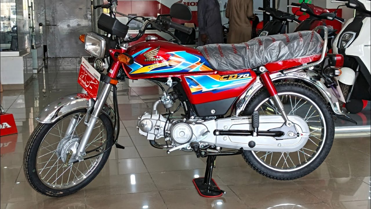 Honda CD70 2026 Model First Look With Sound Test |Detailed Review| |New Price|