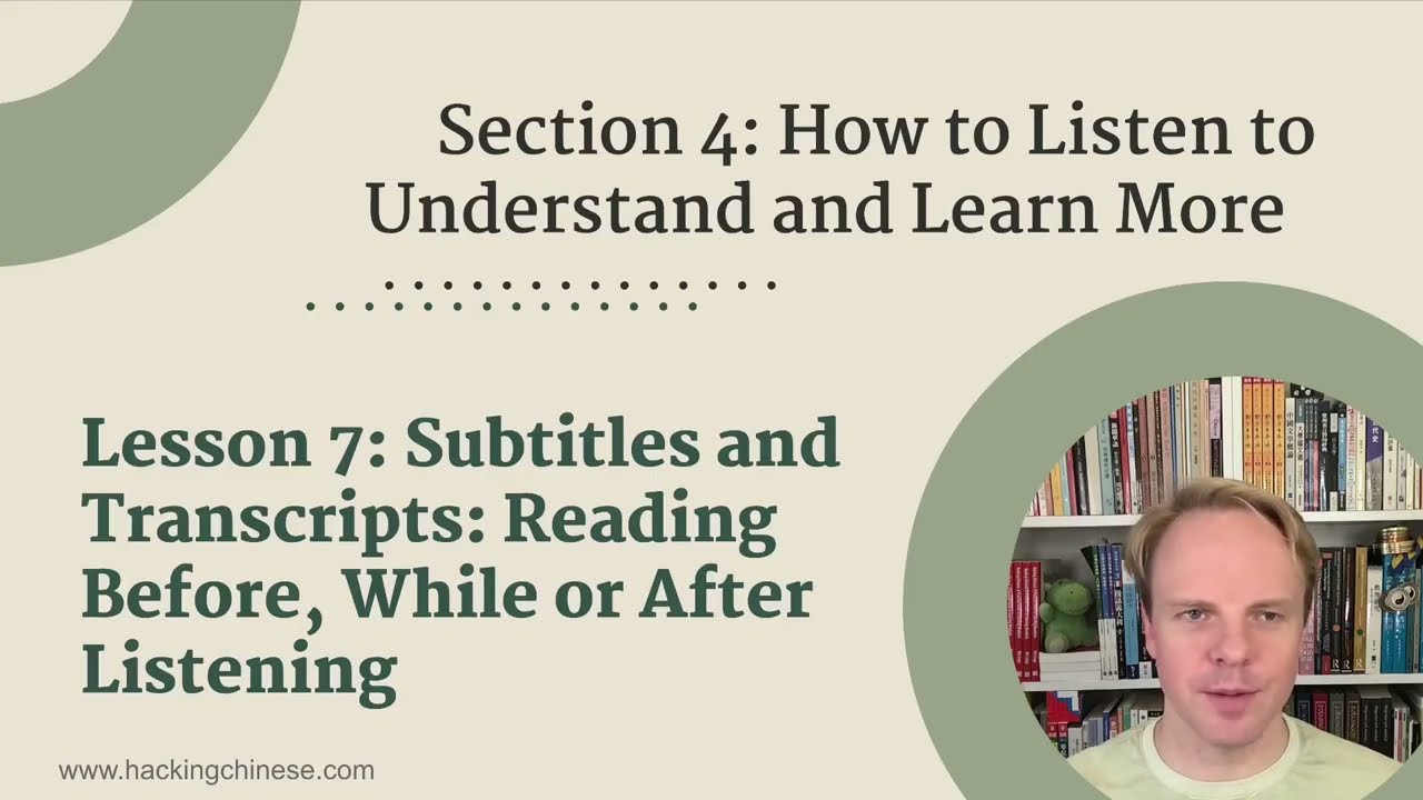 Chinese subtitles and transcripts: Reading before, while or after listening (Ep. 285)