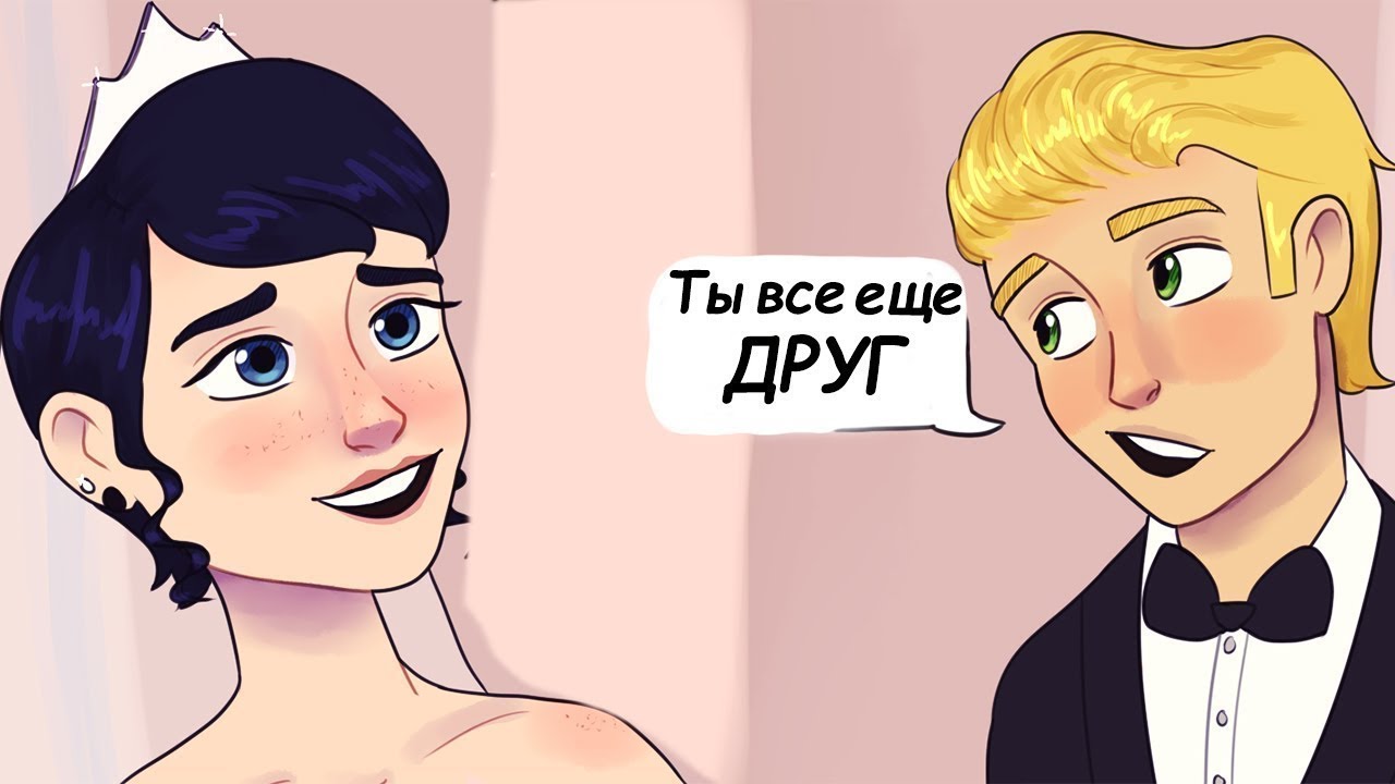 ТОП 5 КРУТЫХ КОМИКСОВ ПРО ЛЕДИ БАГ