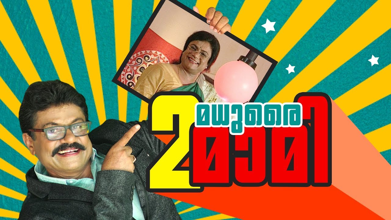 PAKIDA PAKIDA PAMBARAM | MADURAI MAAMI PART 2 | EP 15
