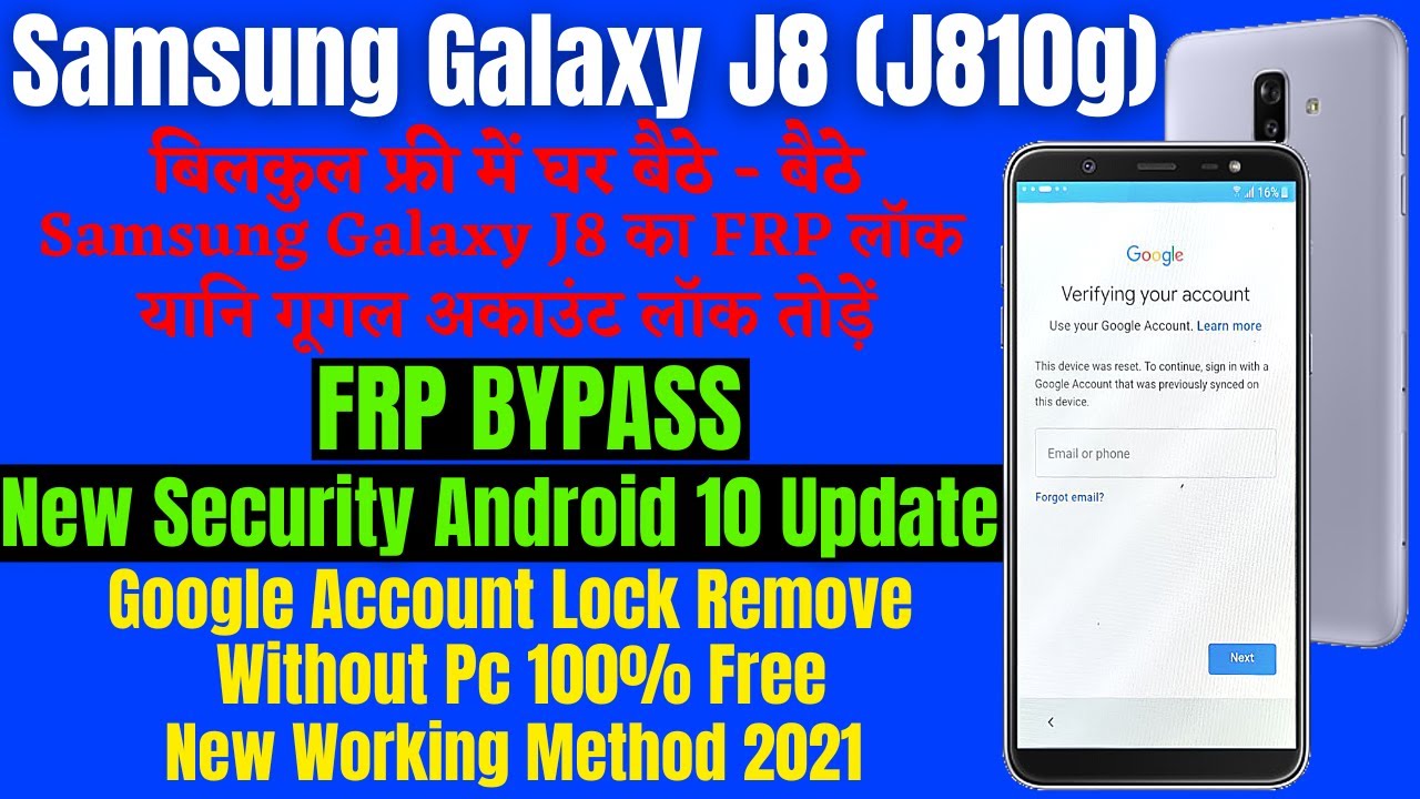 Samsung Galaxy J8 (J810G) Frp Bypass Android 10 Update || Google Account Bypass Without PC 100% Free